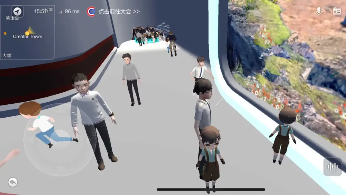 ap-northeast-1.amazonaws.com